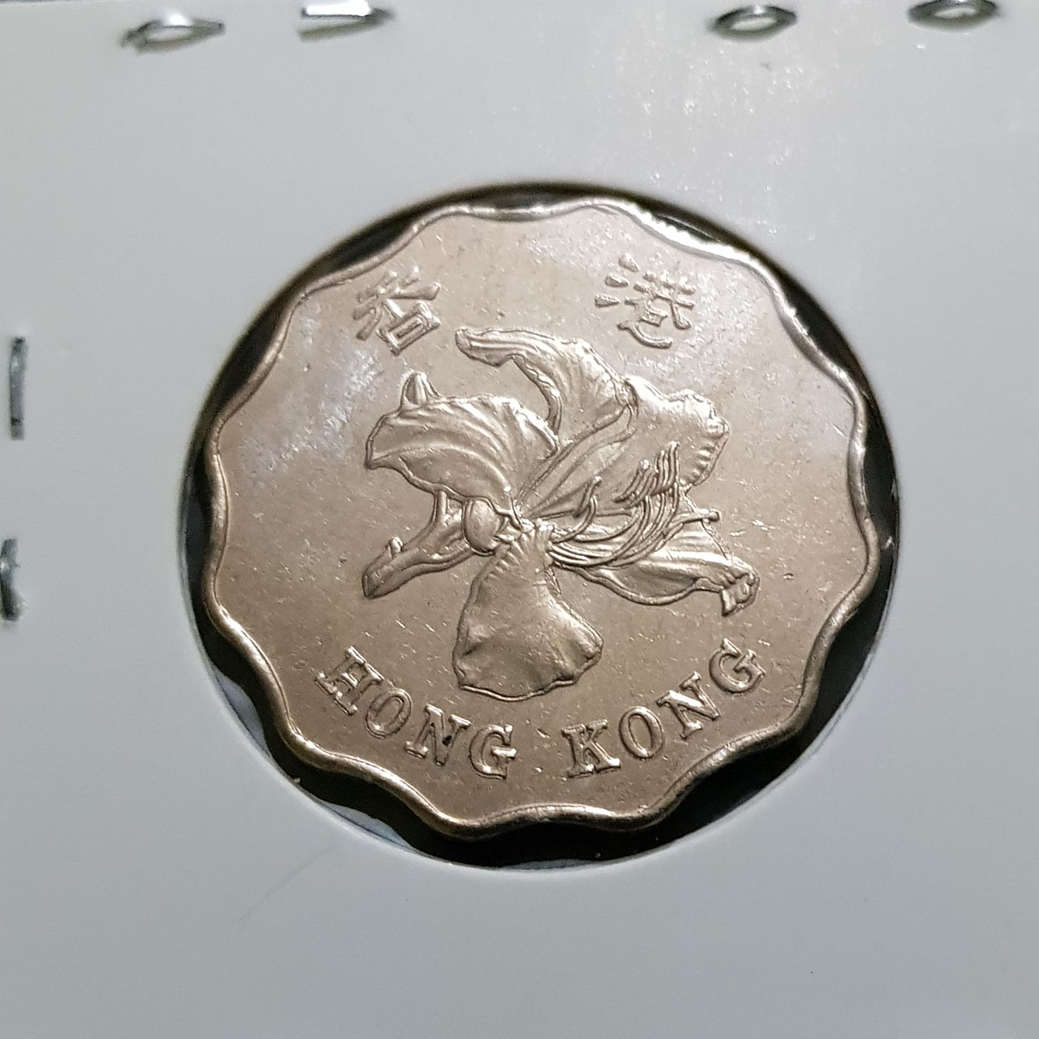 2 Dólares  coin collectible - Main Image 2