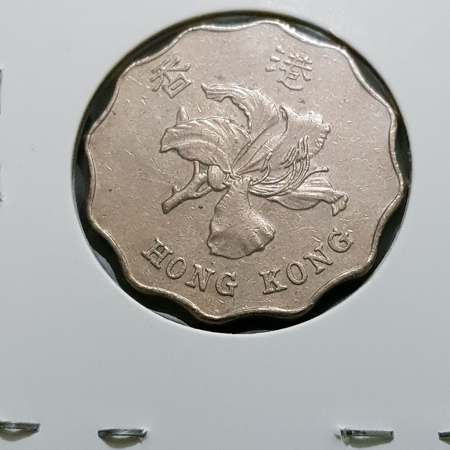 2 Dólares  coin collectible - Main Image 2