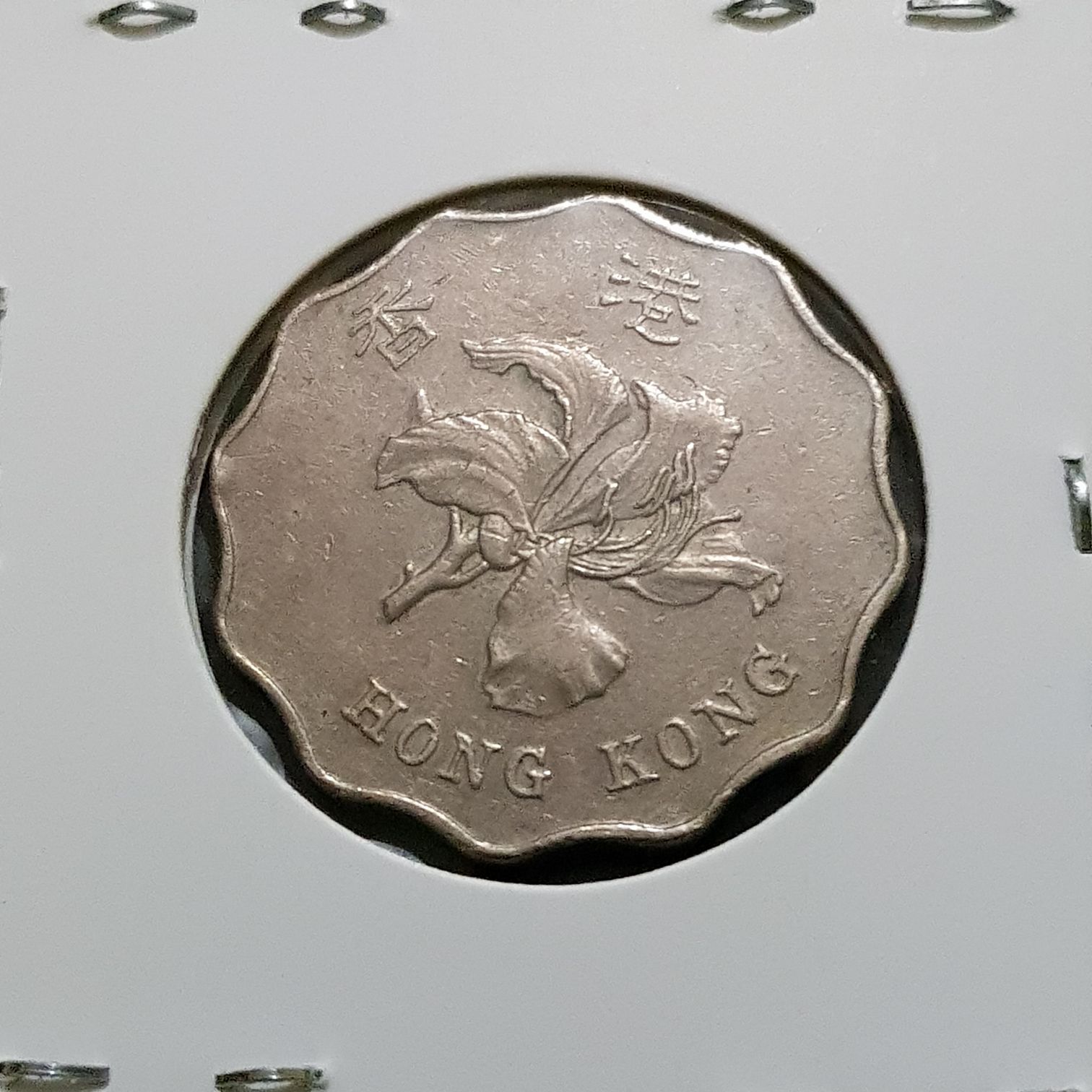 2 Dólares  coin collectible - Main Image 2