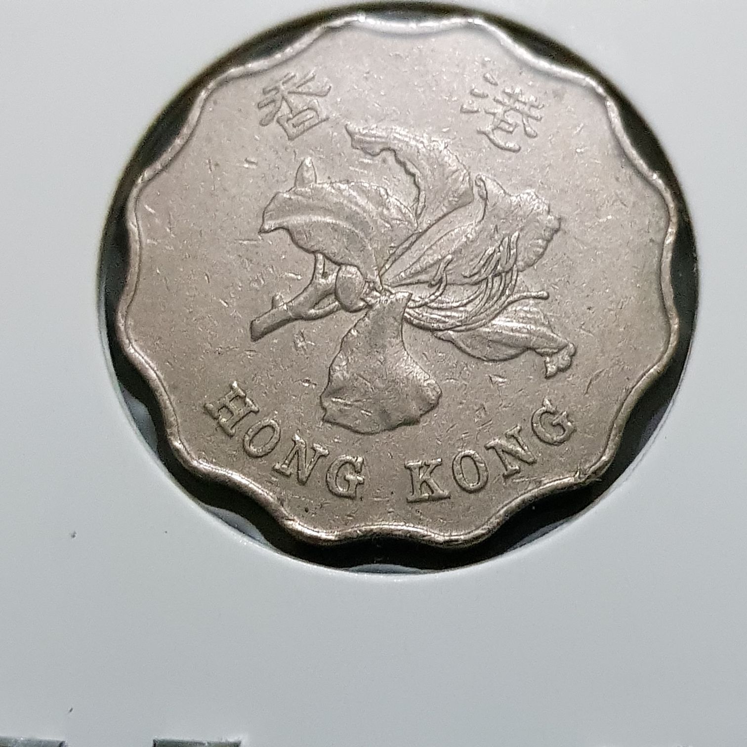 2 Dólares  coin collectible - Main Image 2