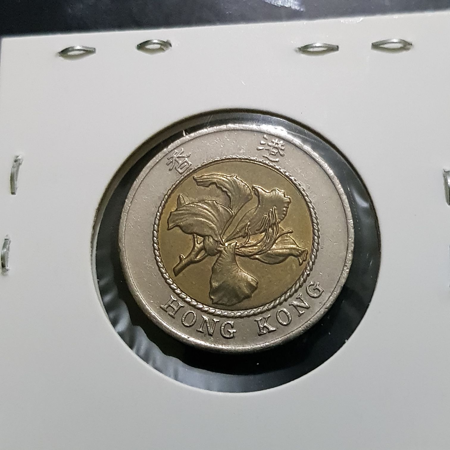 10 Dólares  coin collectible - Main Image 2