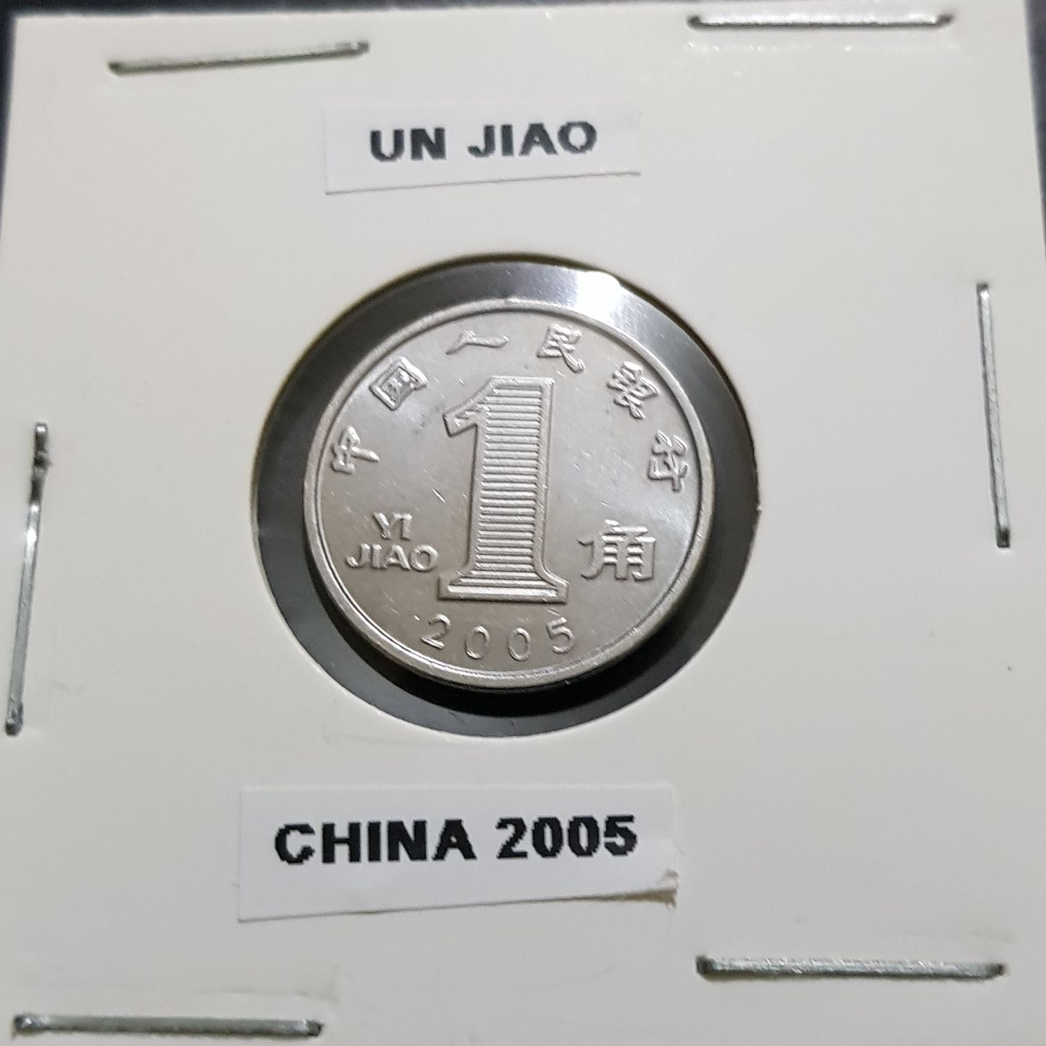 .02 Centavos De Euro