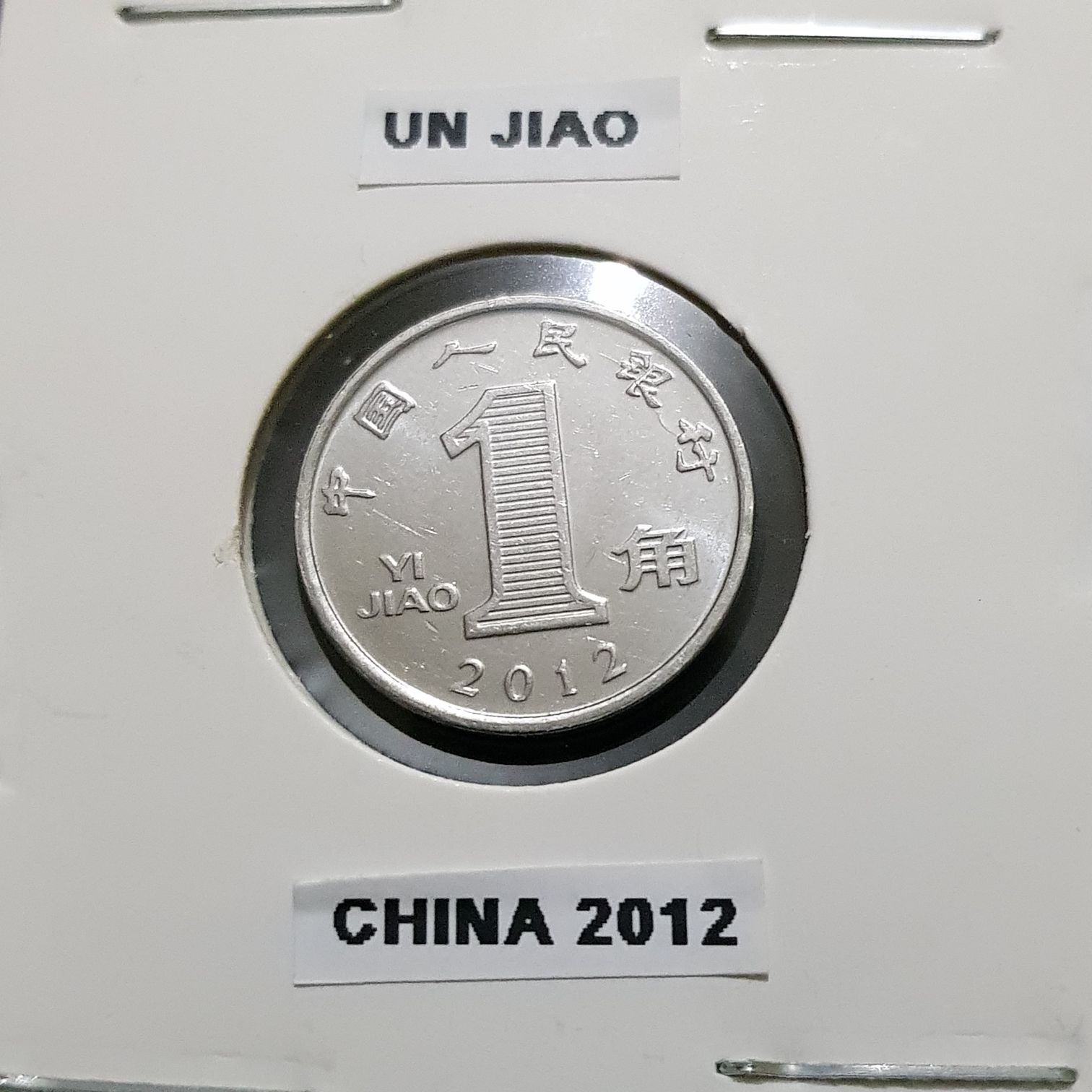 .05 Centavos De Euro