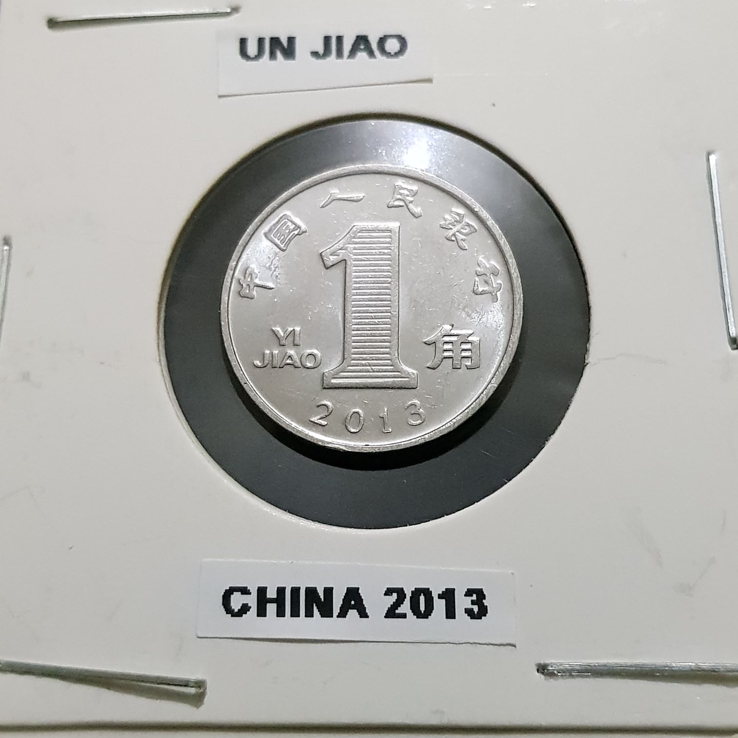 Medio Boliviano ( .50 Centavos )