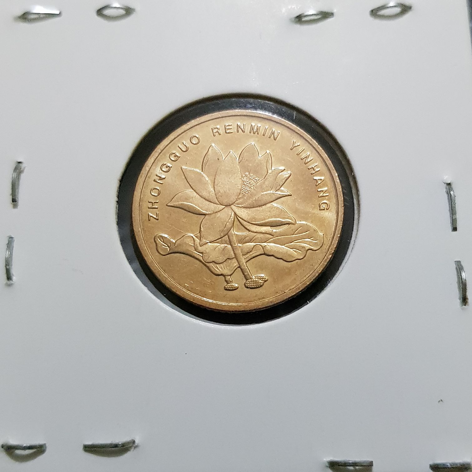 5 Jiao  coin collectible - Main Image 2