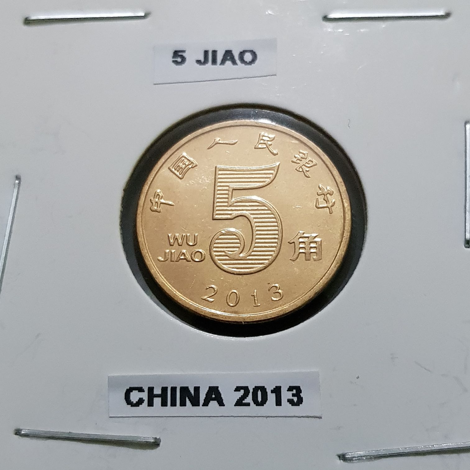 .05 Centavos De Dólar