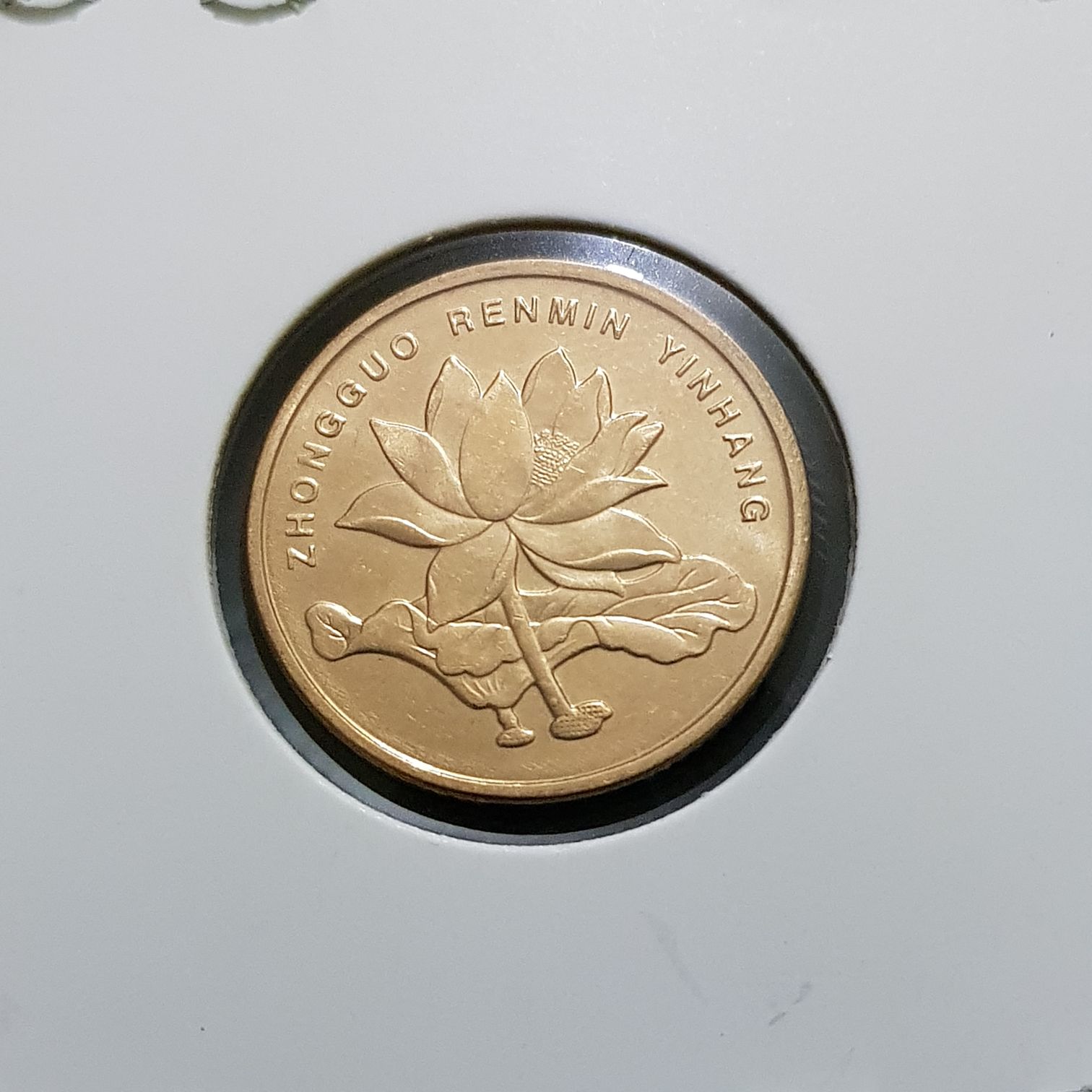 5 Jiao  coin collectible - Main Image 2