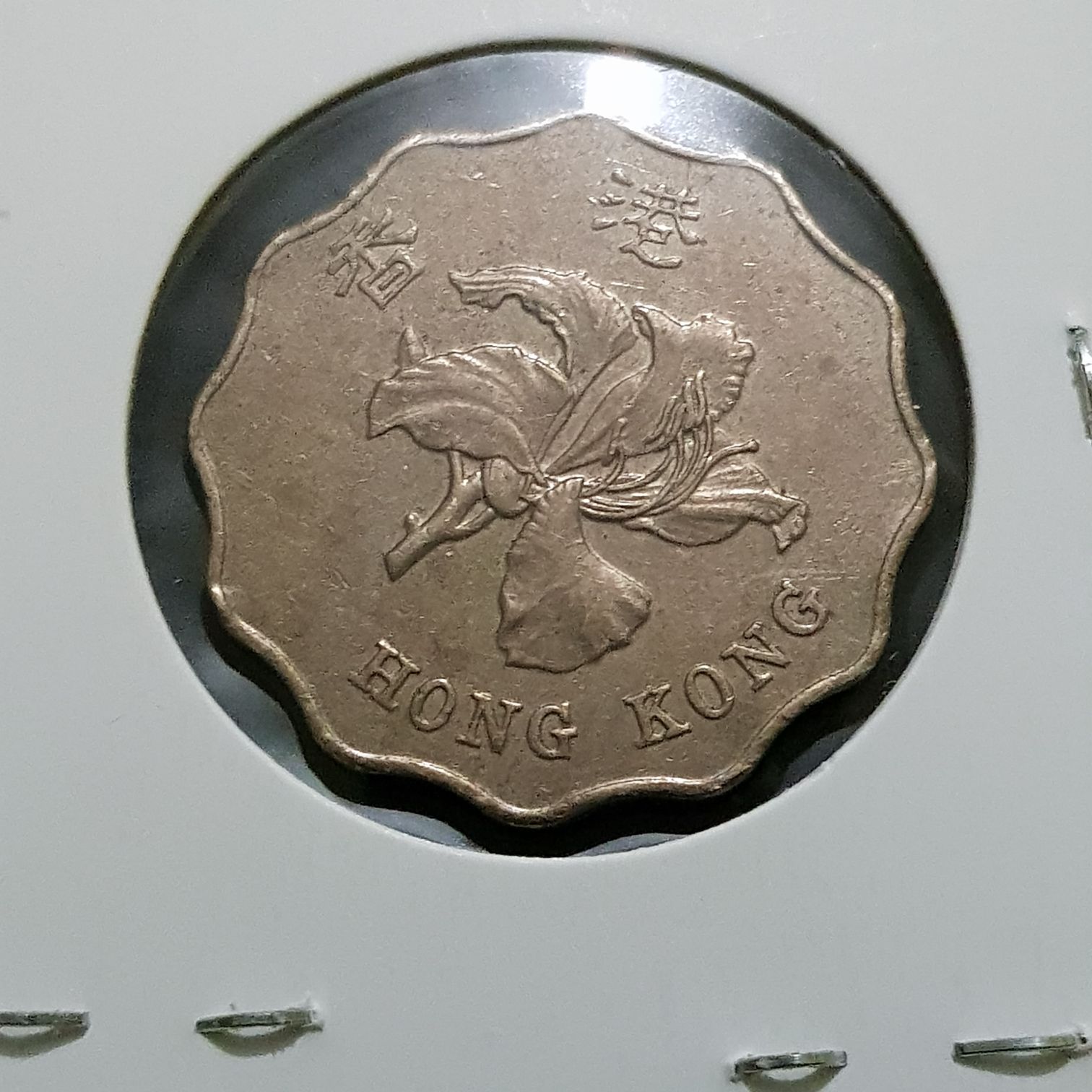 2 Dólares  coin collectible - Main Image 2
