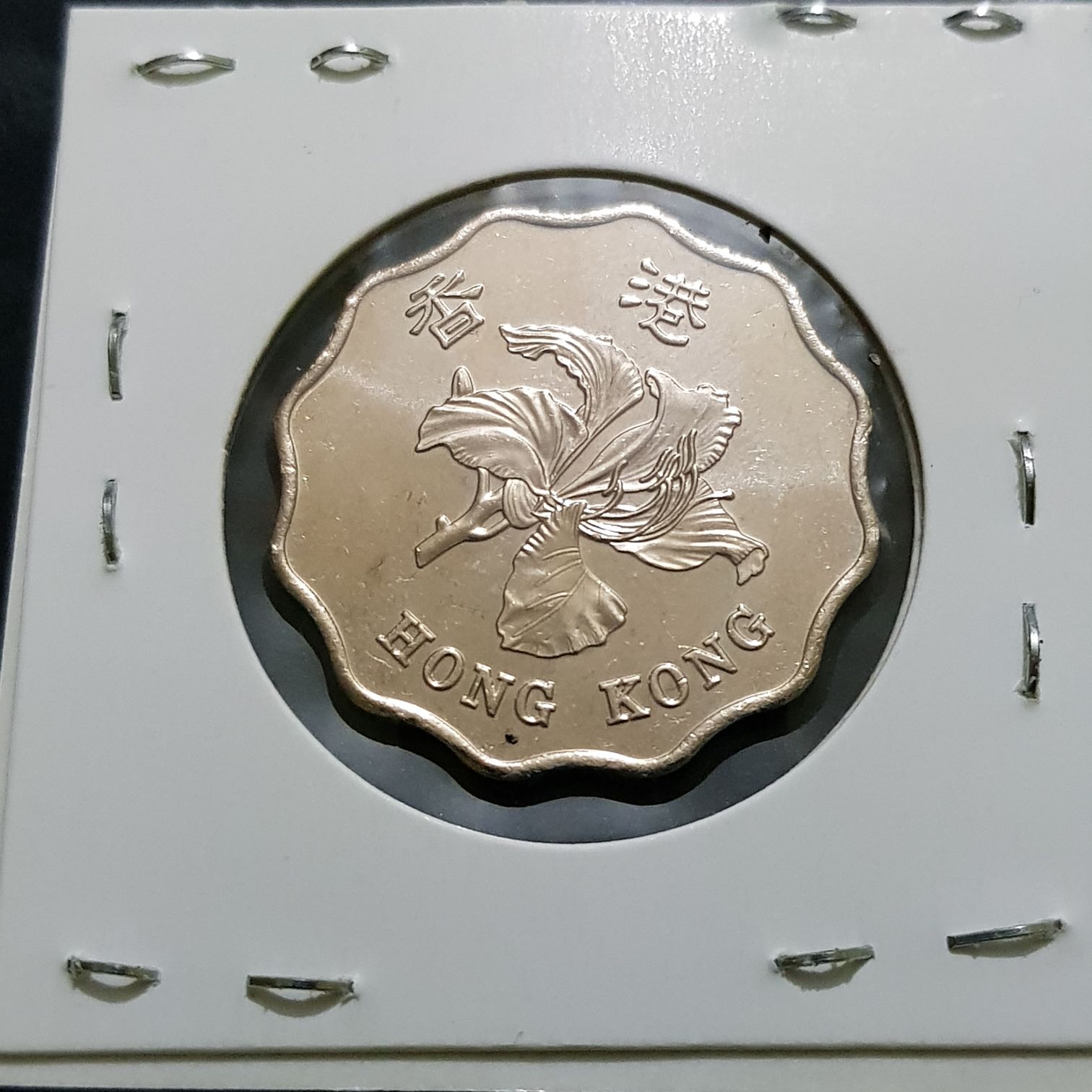 2 Dólares  coin collectible - Main Image 2