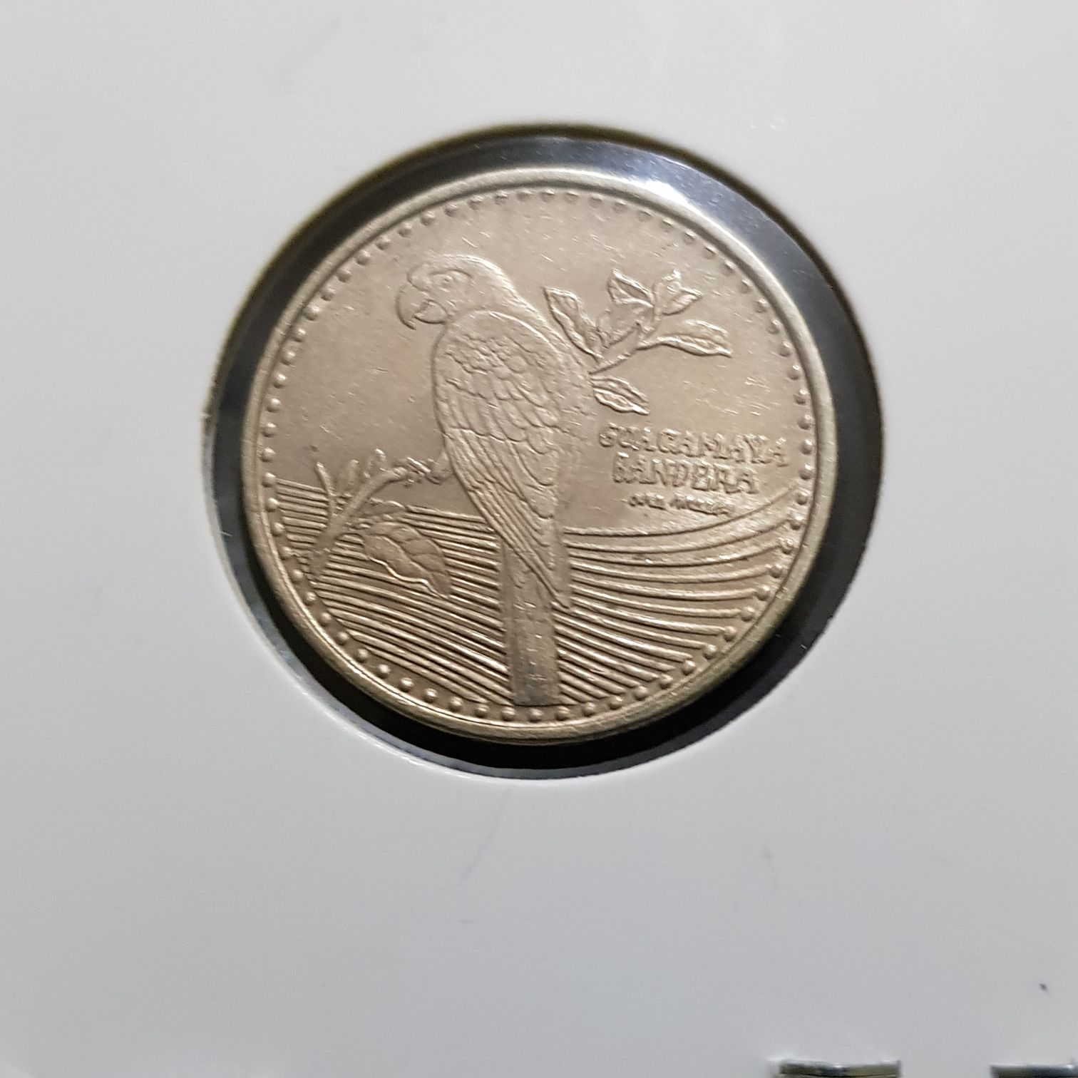 200 Pesos  coin collectible - Main Image 2