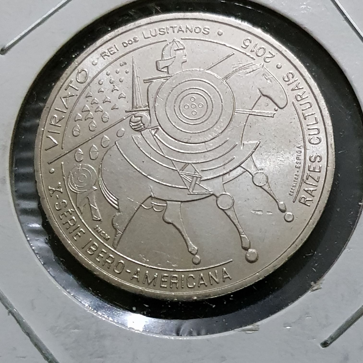 7.5 Euros  coin collectible - Main Image 2