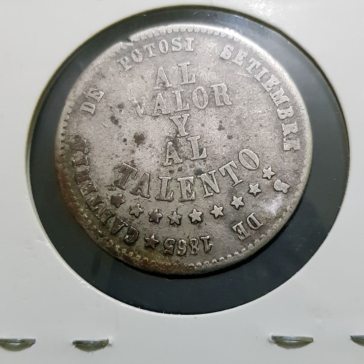 Los Pacificadores  coin collectible - Main Image 2