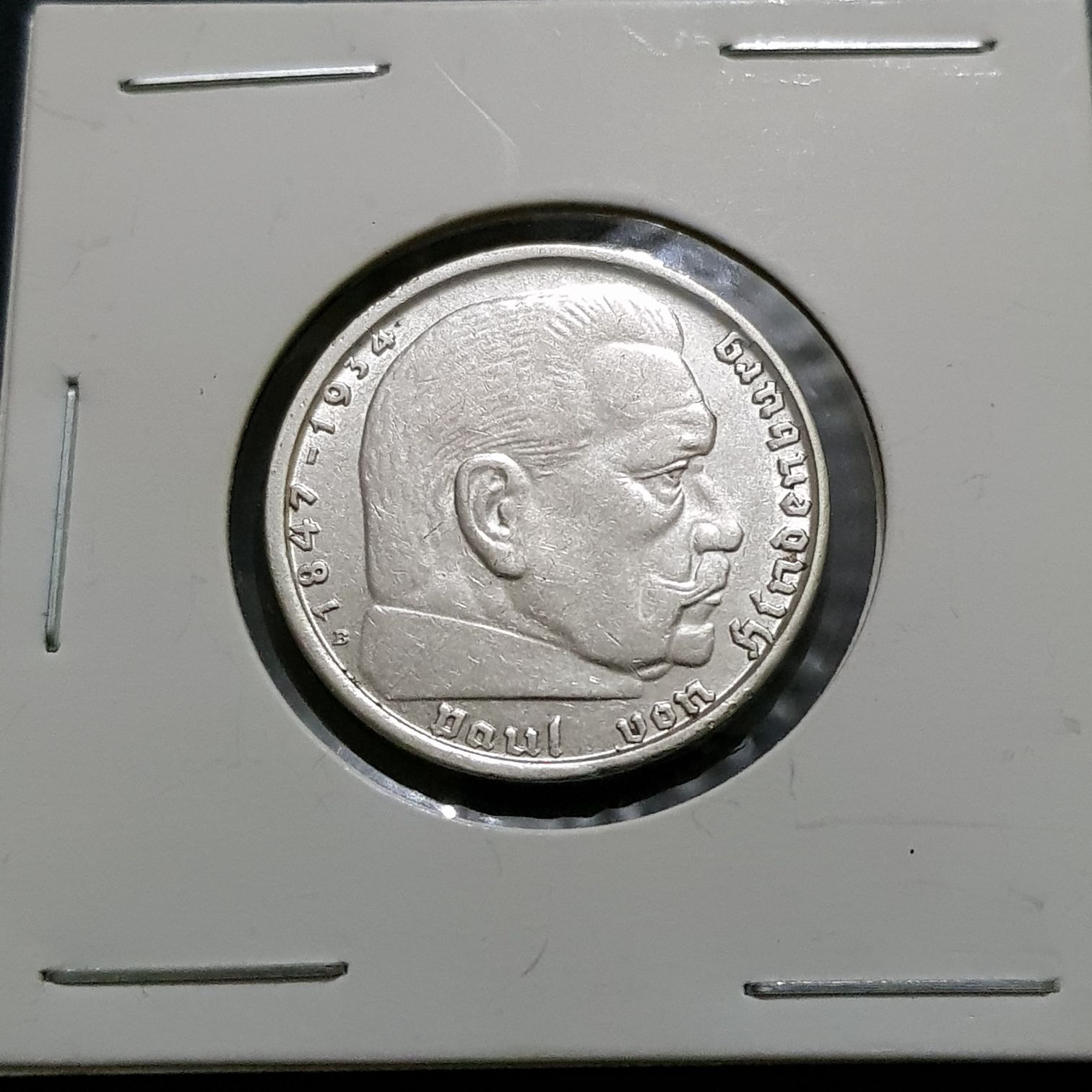 2 Reichsmark ( Marco Imperial )  coin collectible - Main Image 2