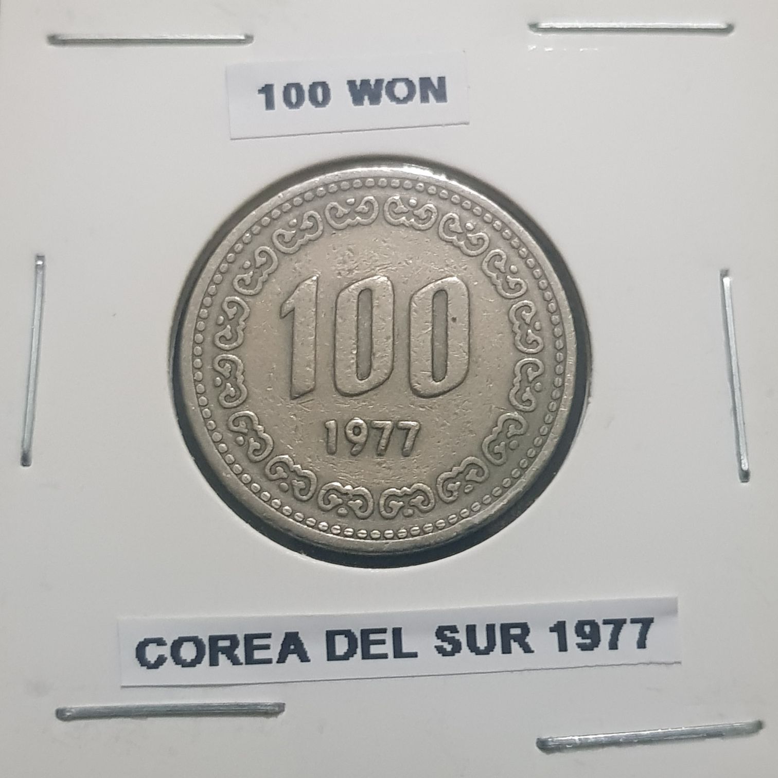 .25 Centavos Hermosillo