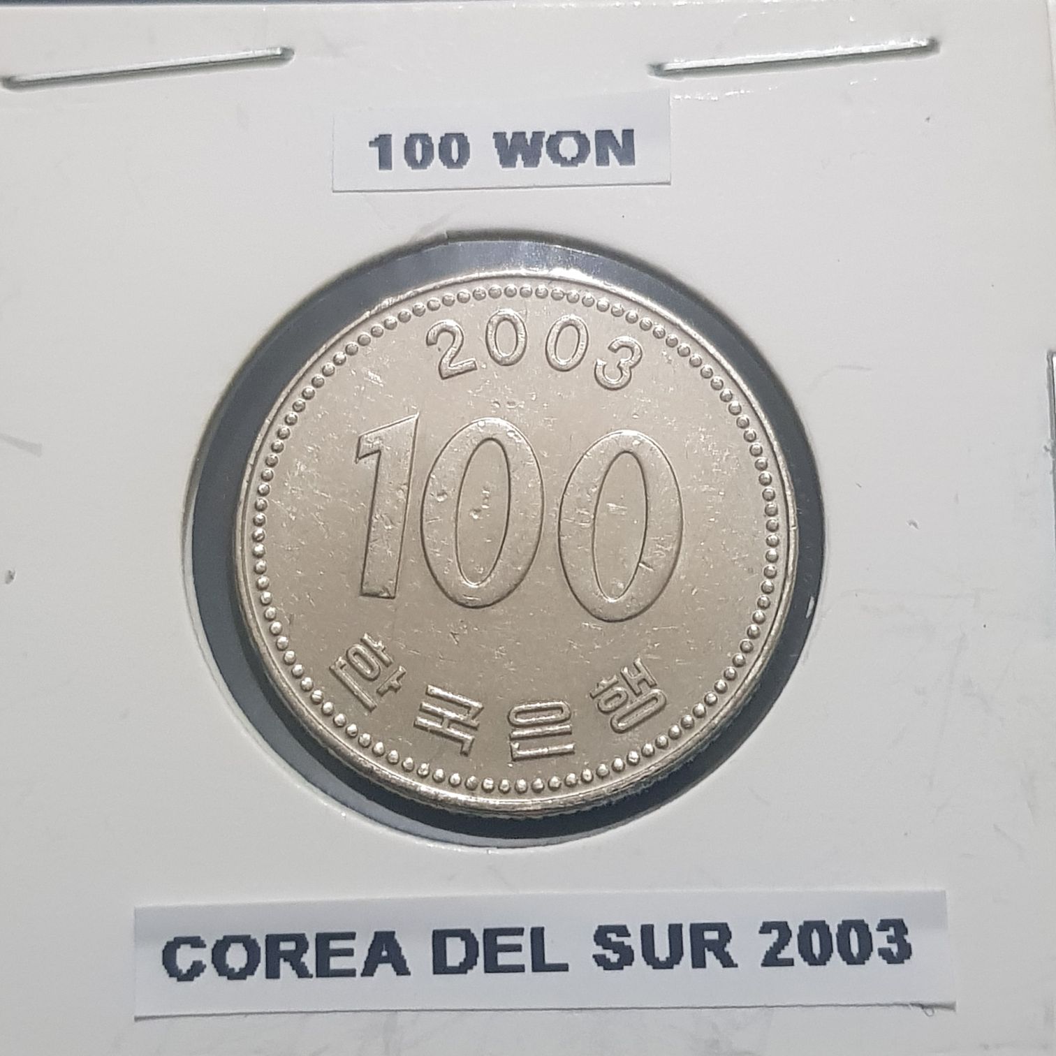 .2 Centavos De Euro