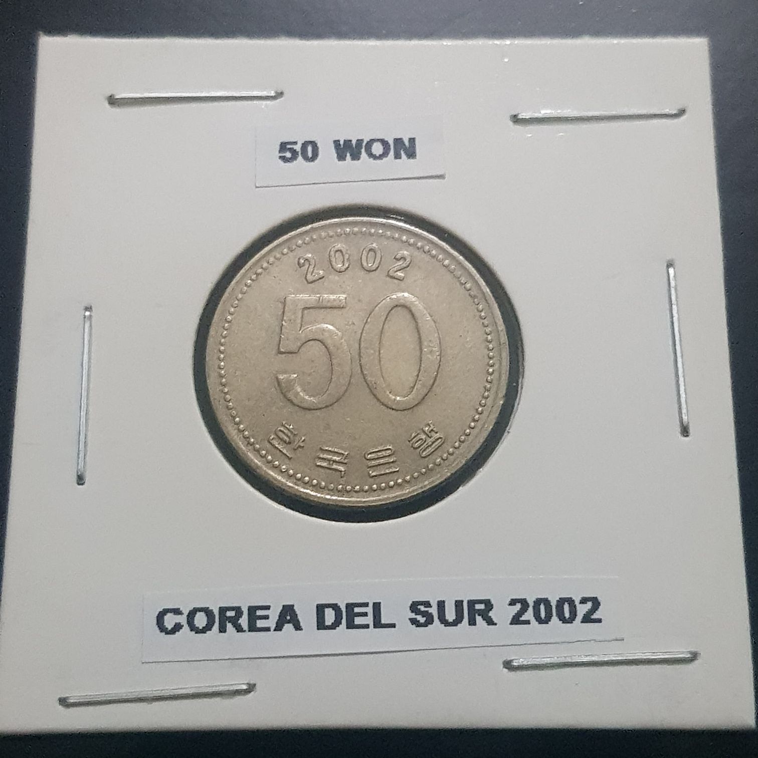50 Won  coin collectible - Main Image 1