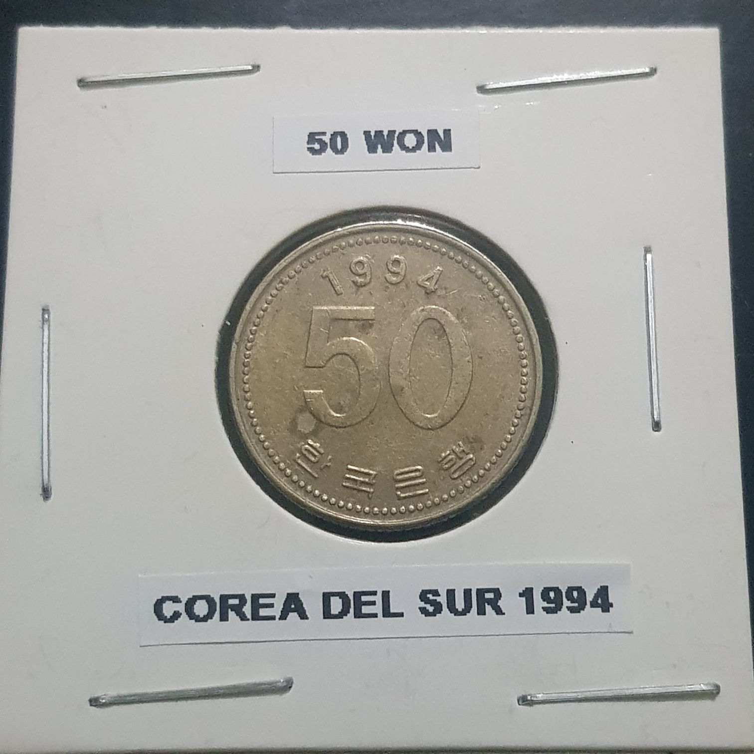 .2 Centavos De Euro