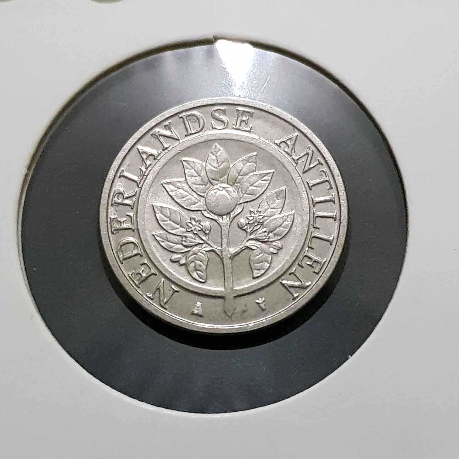 .1 Centavo  coin collectible - Main Image 2