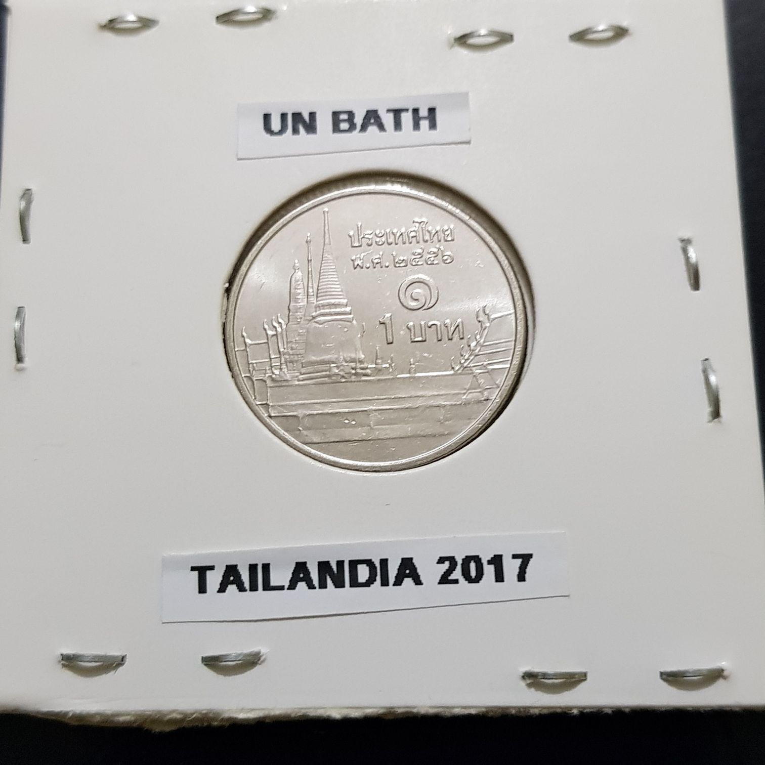 PM - Temptation of the Succubus