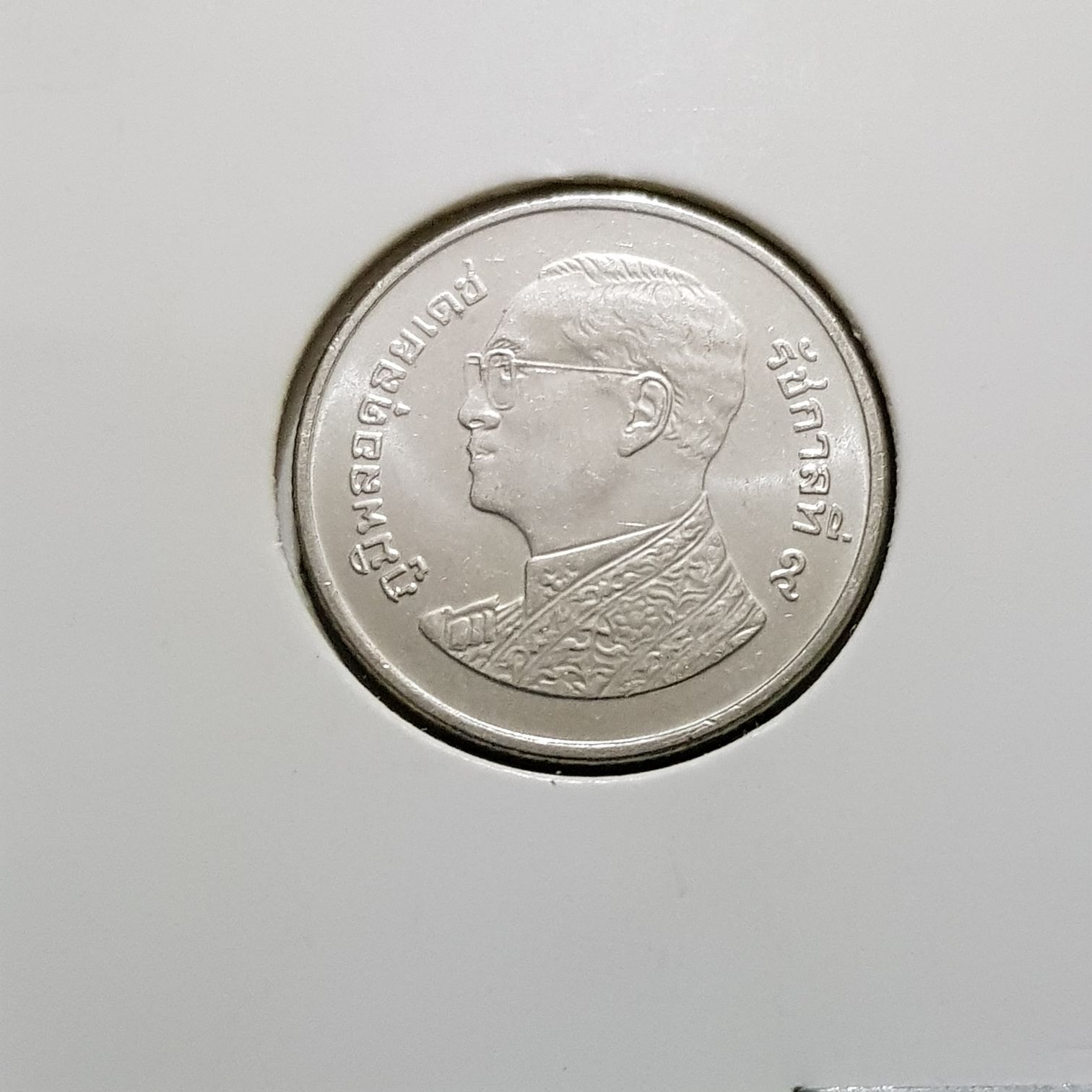 Un Bath  coin collectible - Main Image 2