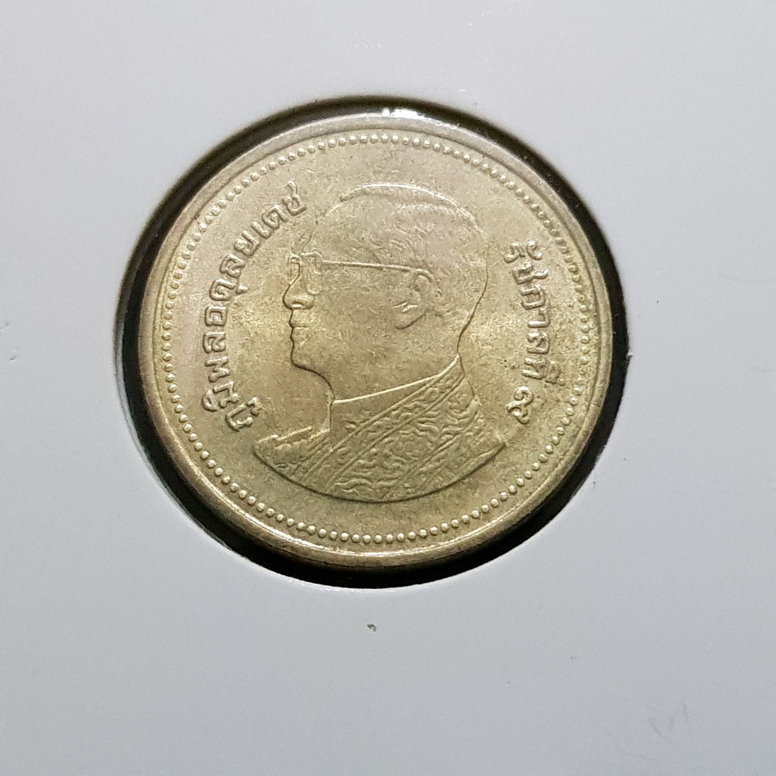 2 Bath  coin collectible - Main Image 2