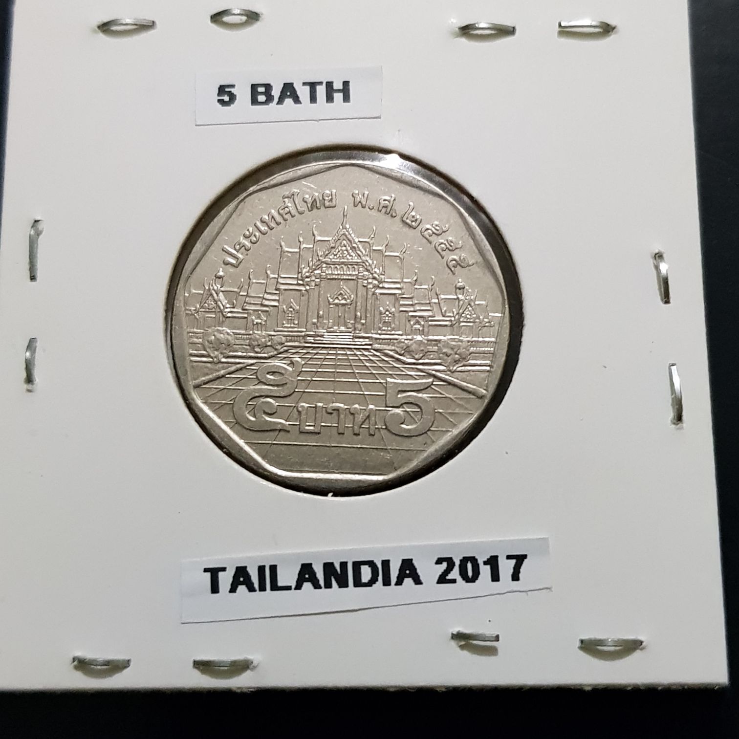 Presidential Dollar 1801-09 Thomas Jefferson