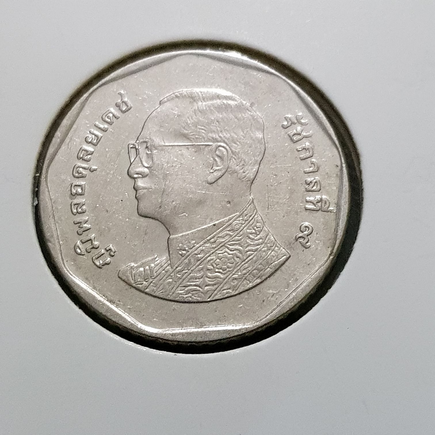 5 Bath  coin collectible - Main Image 2