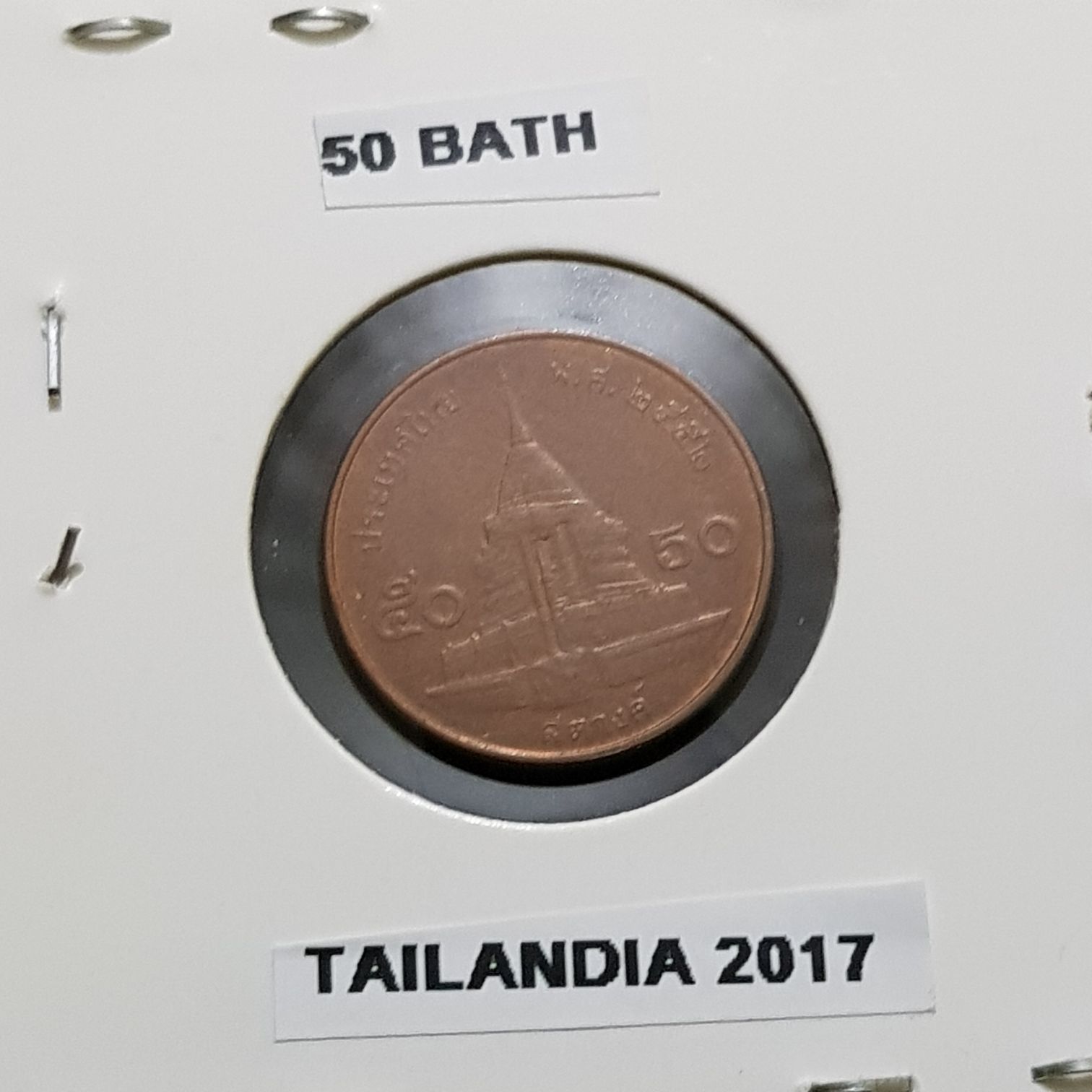 One Hundred Ngultrum