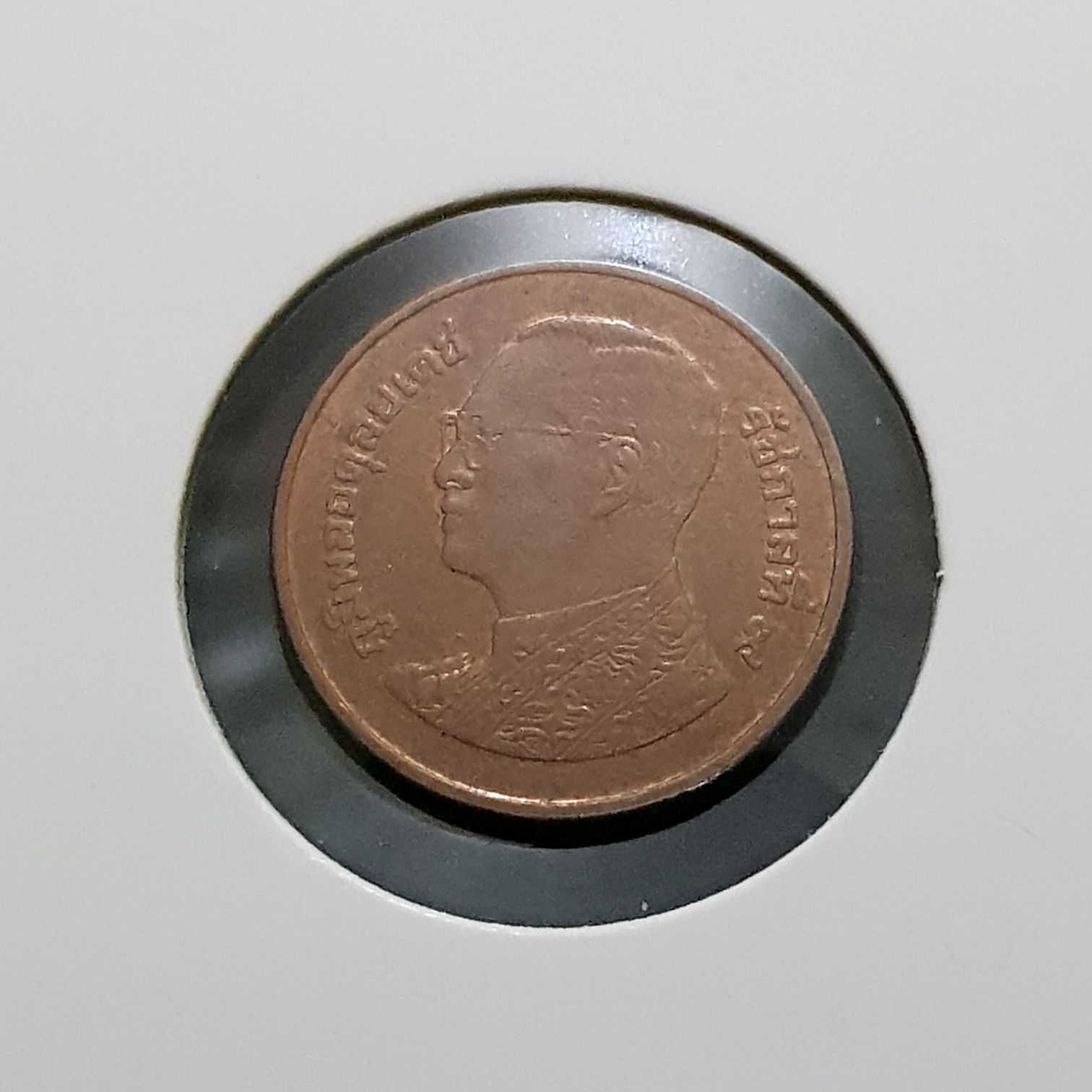 50 Bath  coin collectible - Main Image 2