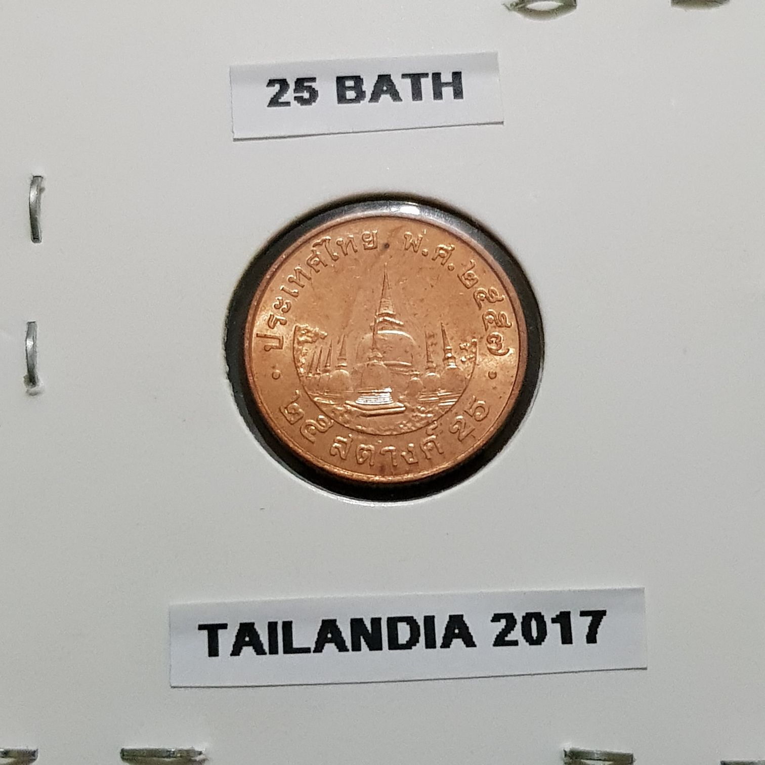 .02 Centavos De Euro