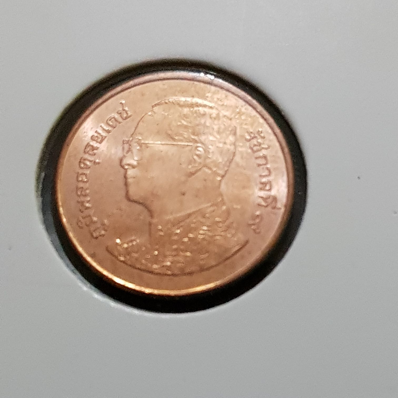 25 Bath  coin collectible - Main Image 2