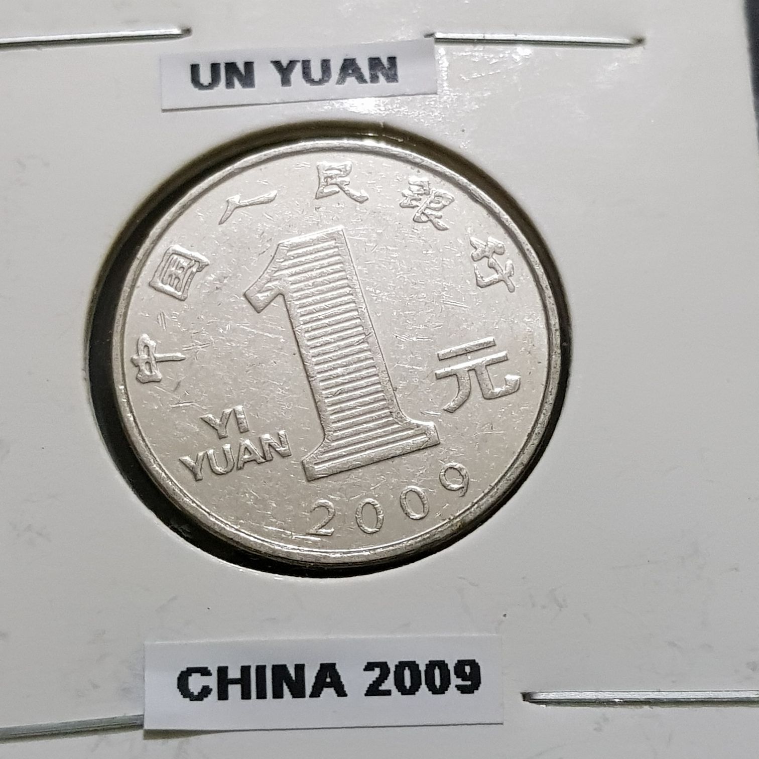 .05 Centavos De Euro