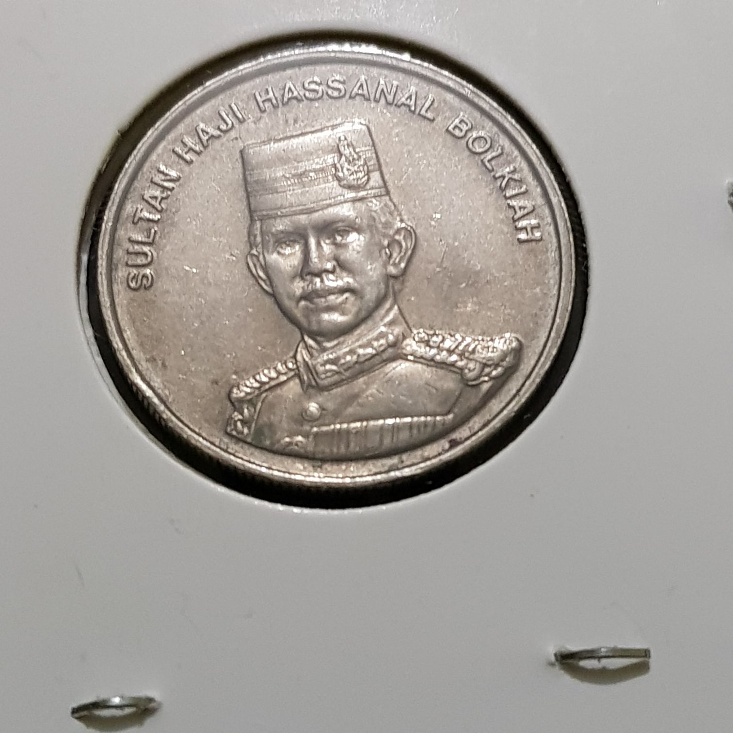 20 Sen  coin collectible - Main Image 2