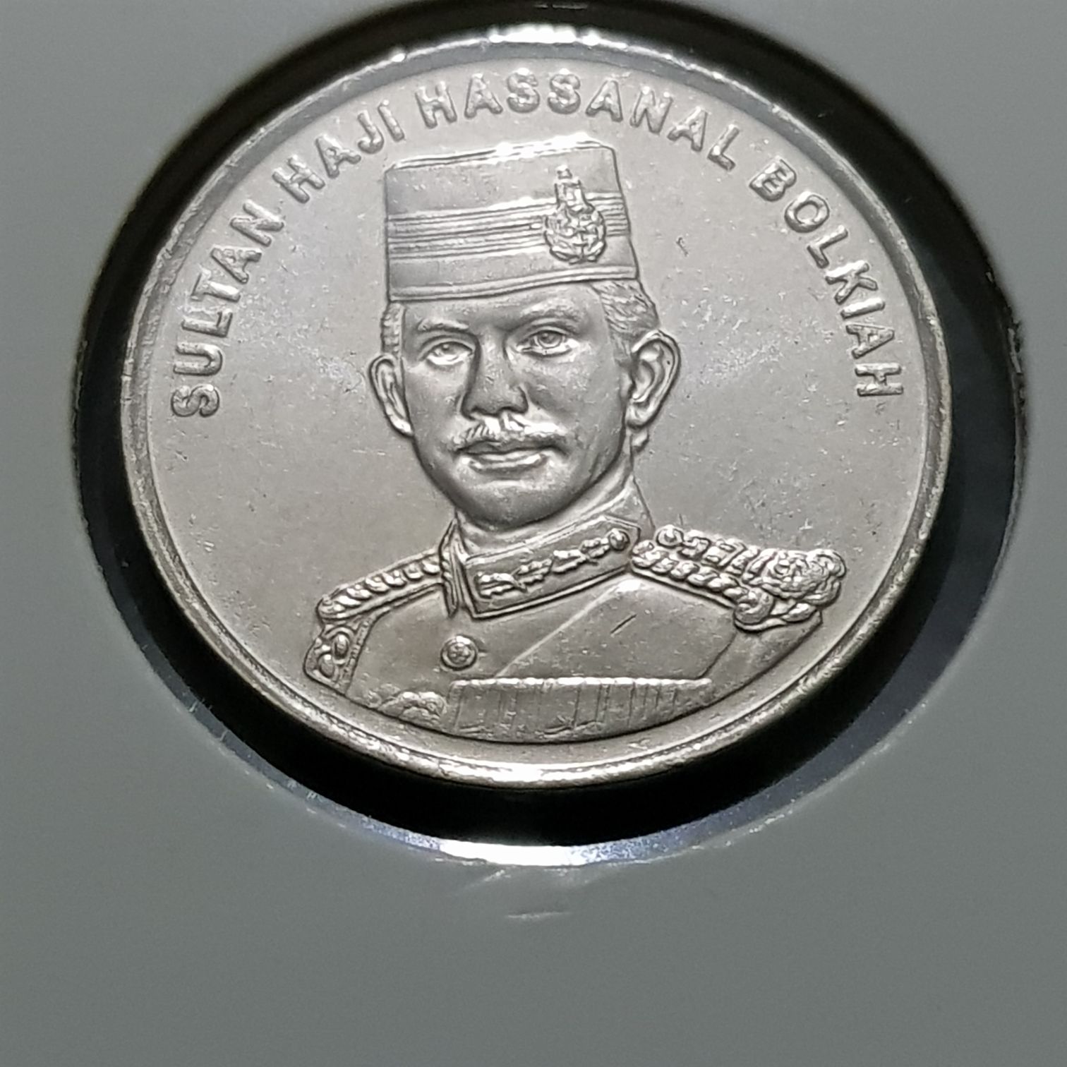 20 Sen  coin collectible - Main Image 2