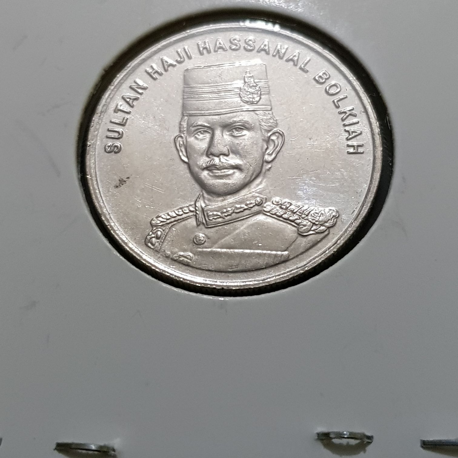 20 Sen  coin collectible - Main Image 2
