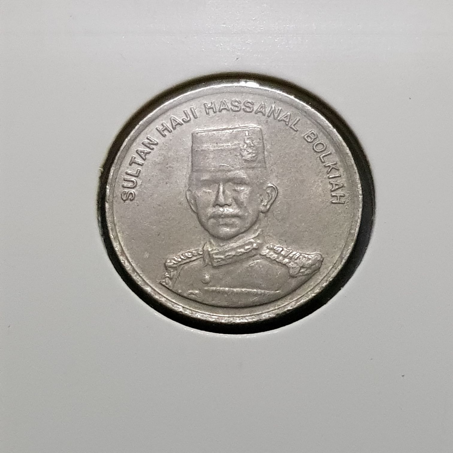 10 Sen  coin collectible - Main Image 2