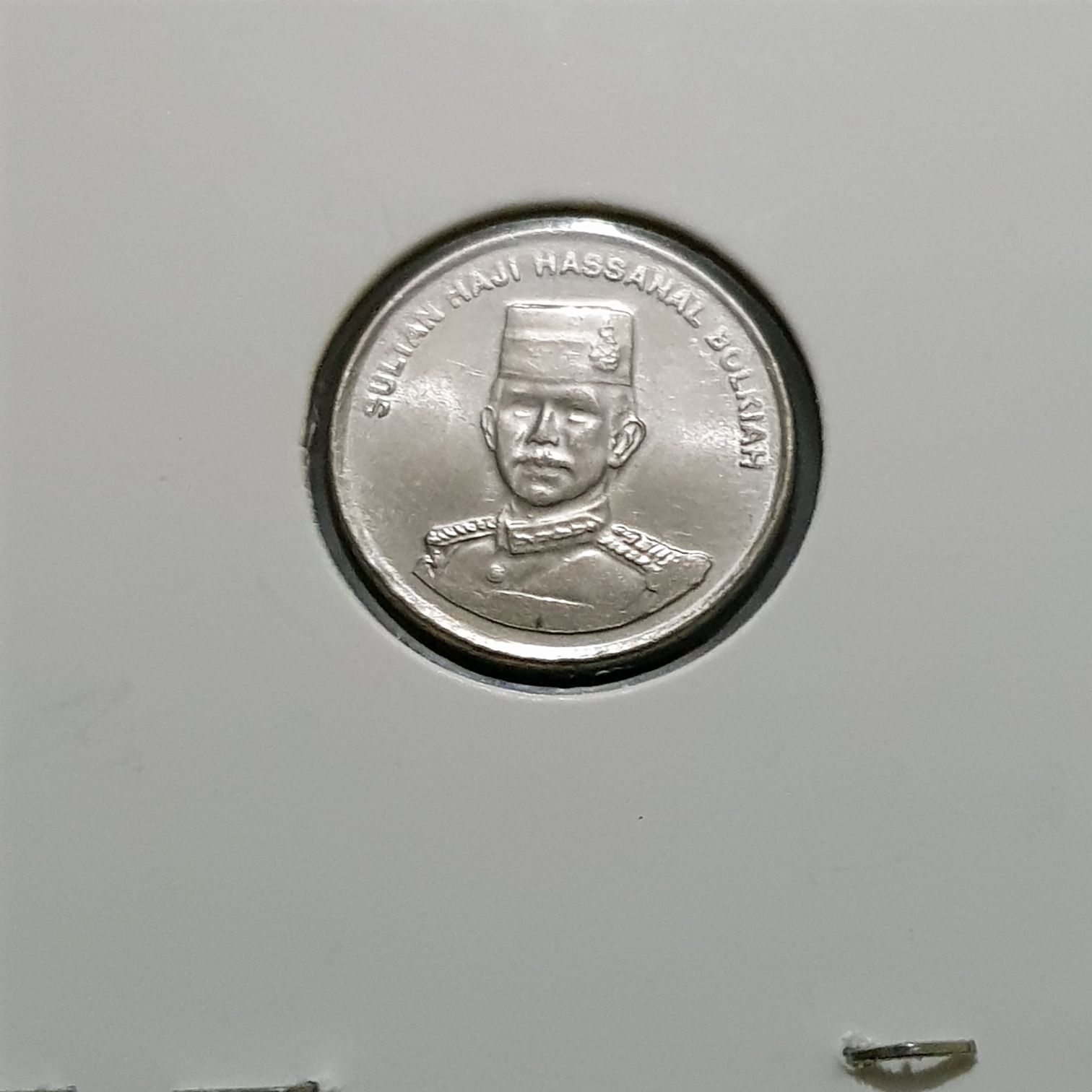 5 Sen  coin collectible - Main Image 2