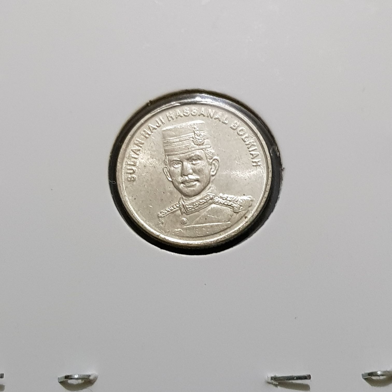 5 Sen  coin collectible - Main Image 2