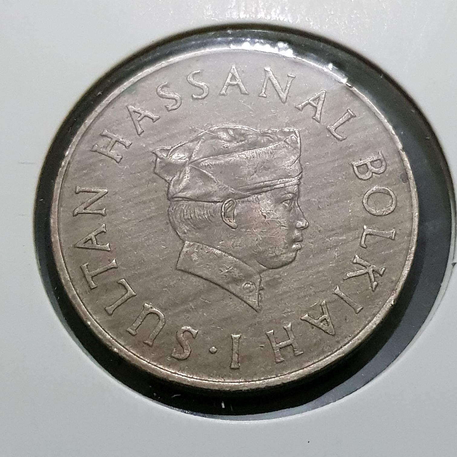50 Sen  coin collectible - Main Image 2
