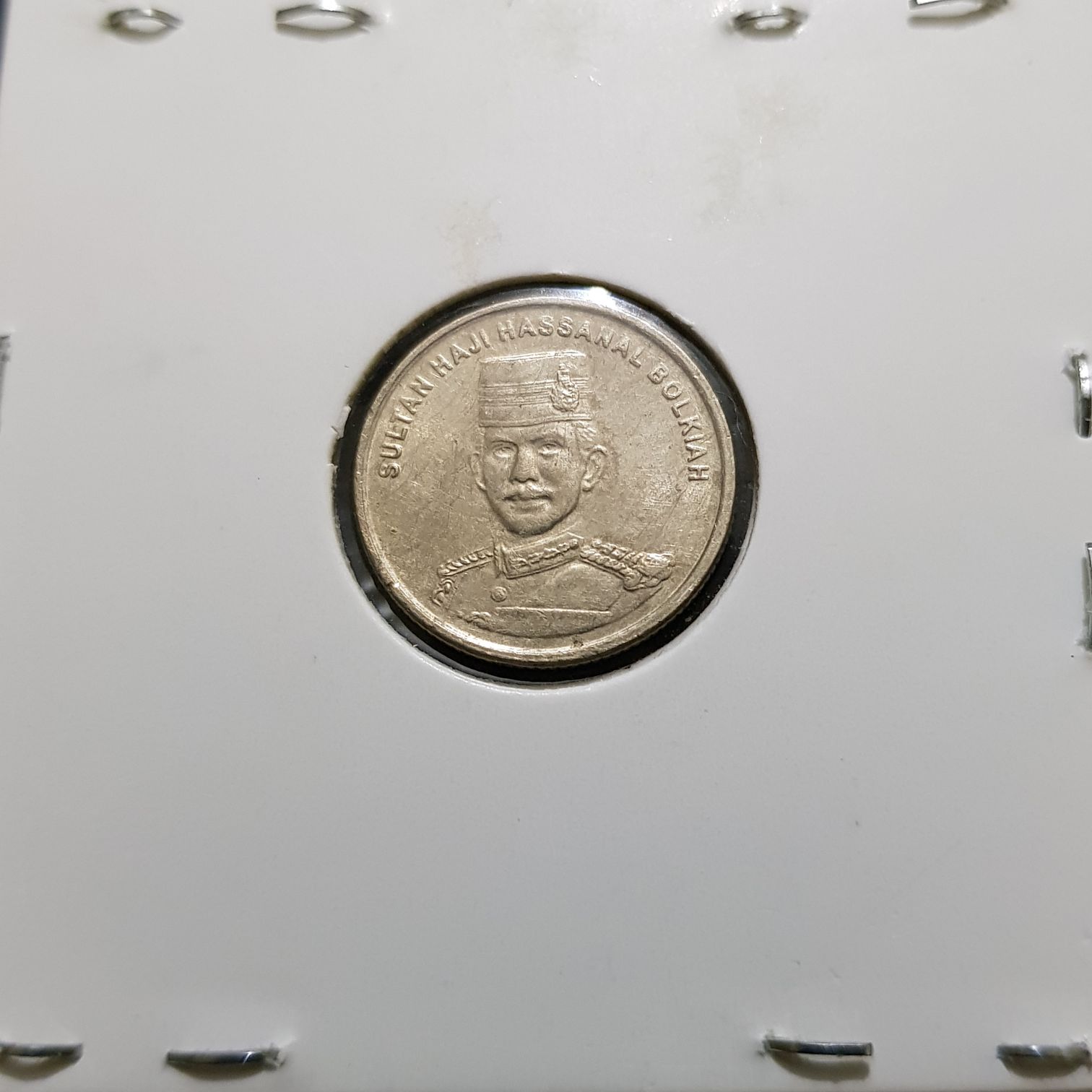 5 Sen  coin collectible - Main Image 2