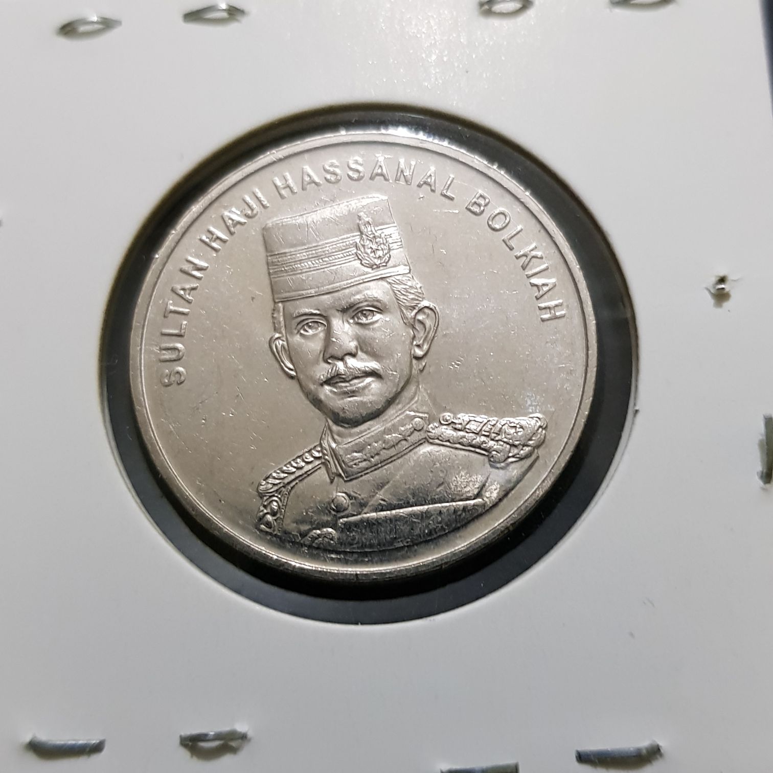 50 Sen  coin collectible - Main Image 2