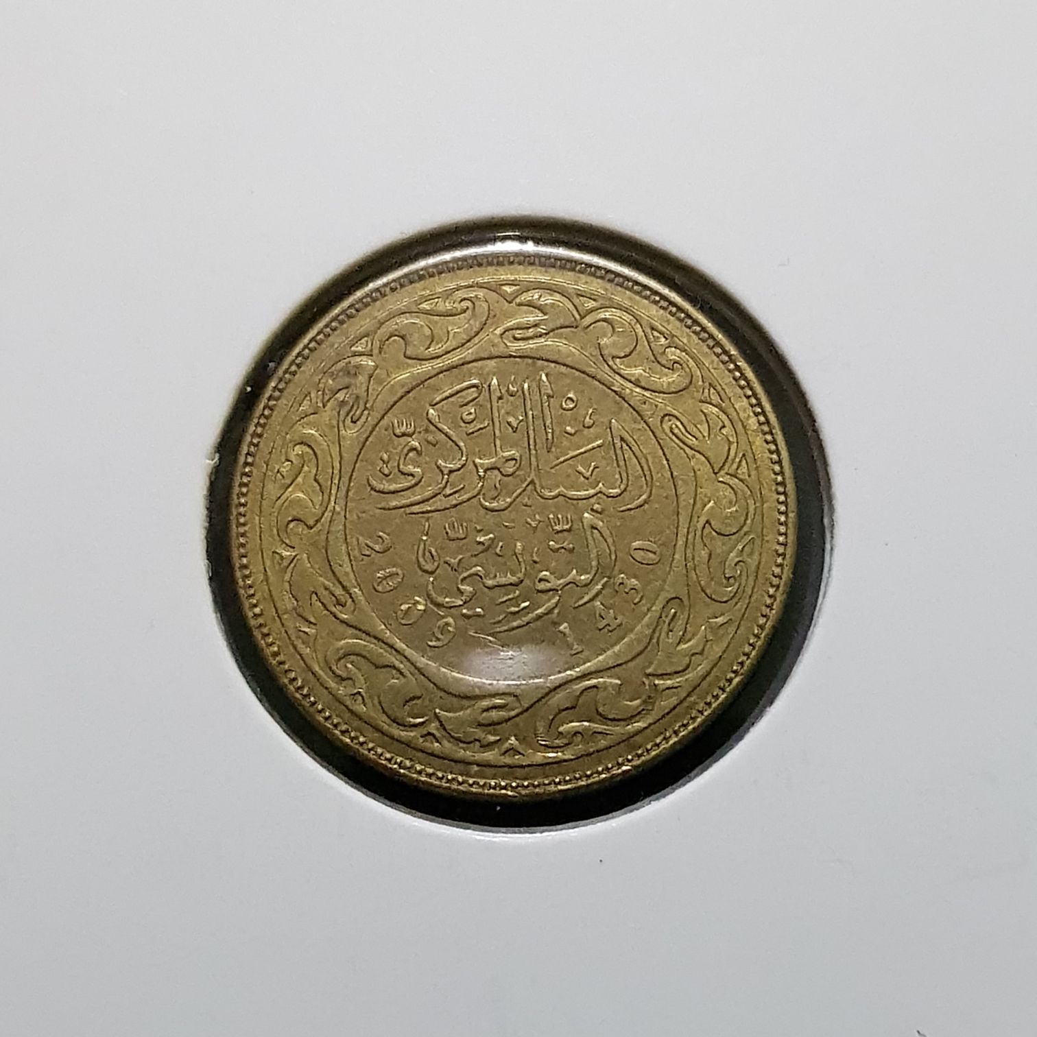10 Millim  coin collectible - Main Image 2