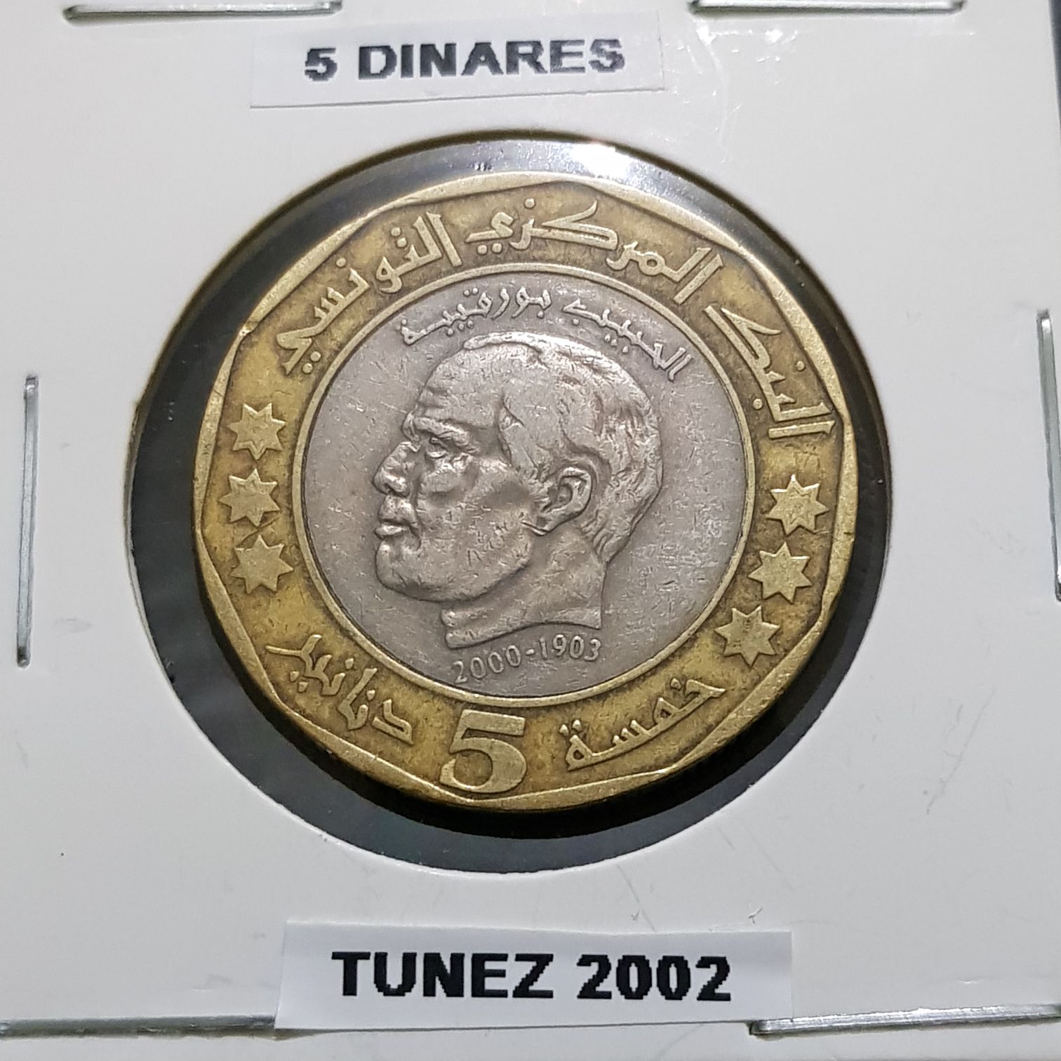 .2 Centavos De Euro