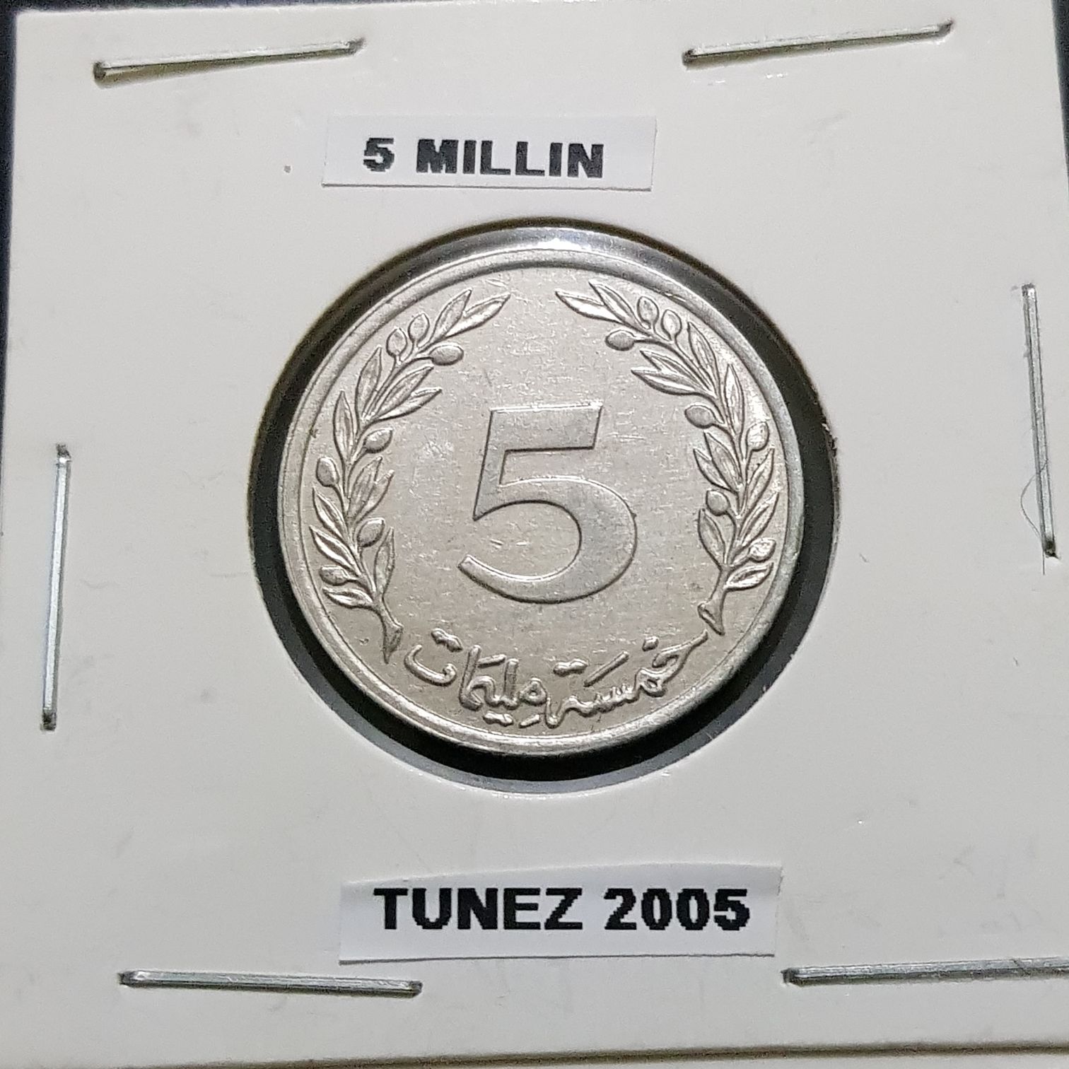 .5 Centavos De Dólar