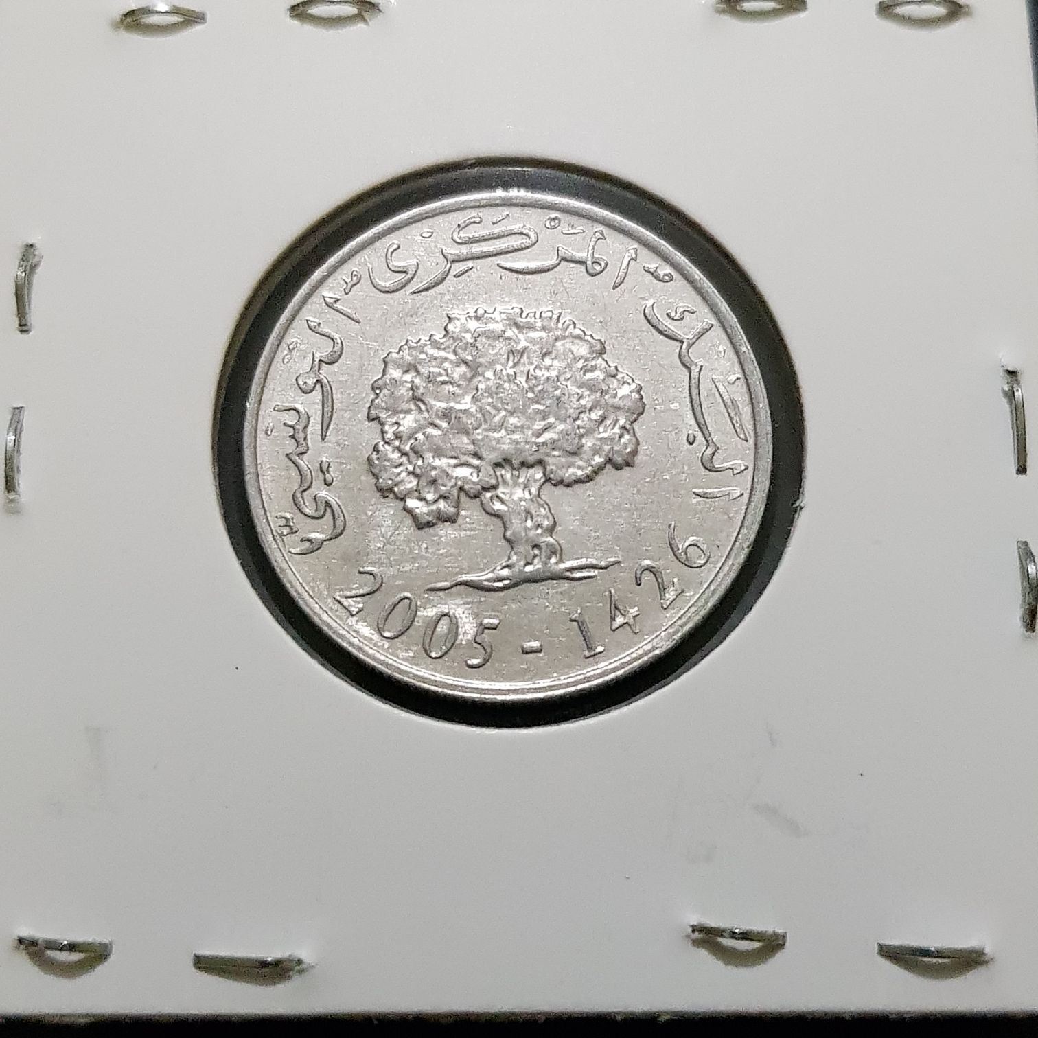 5 Millim  coin collectible - Main Image 2