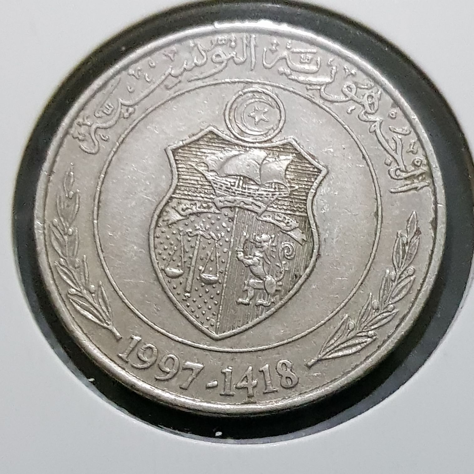 1 Dinar  coin collectible - Main Image 2