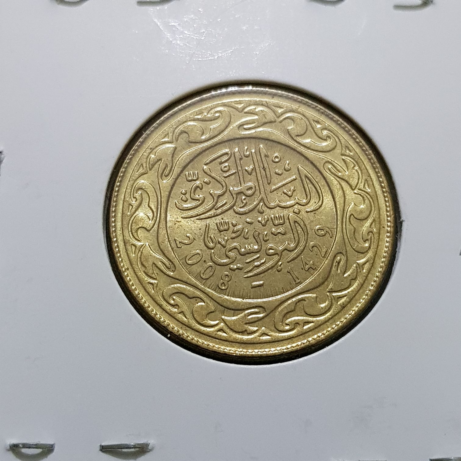 100 Millim  coin collectible - Main Image 2