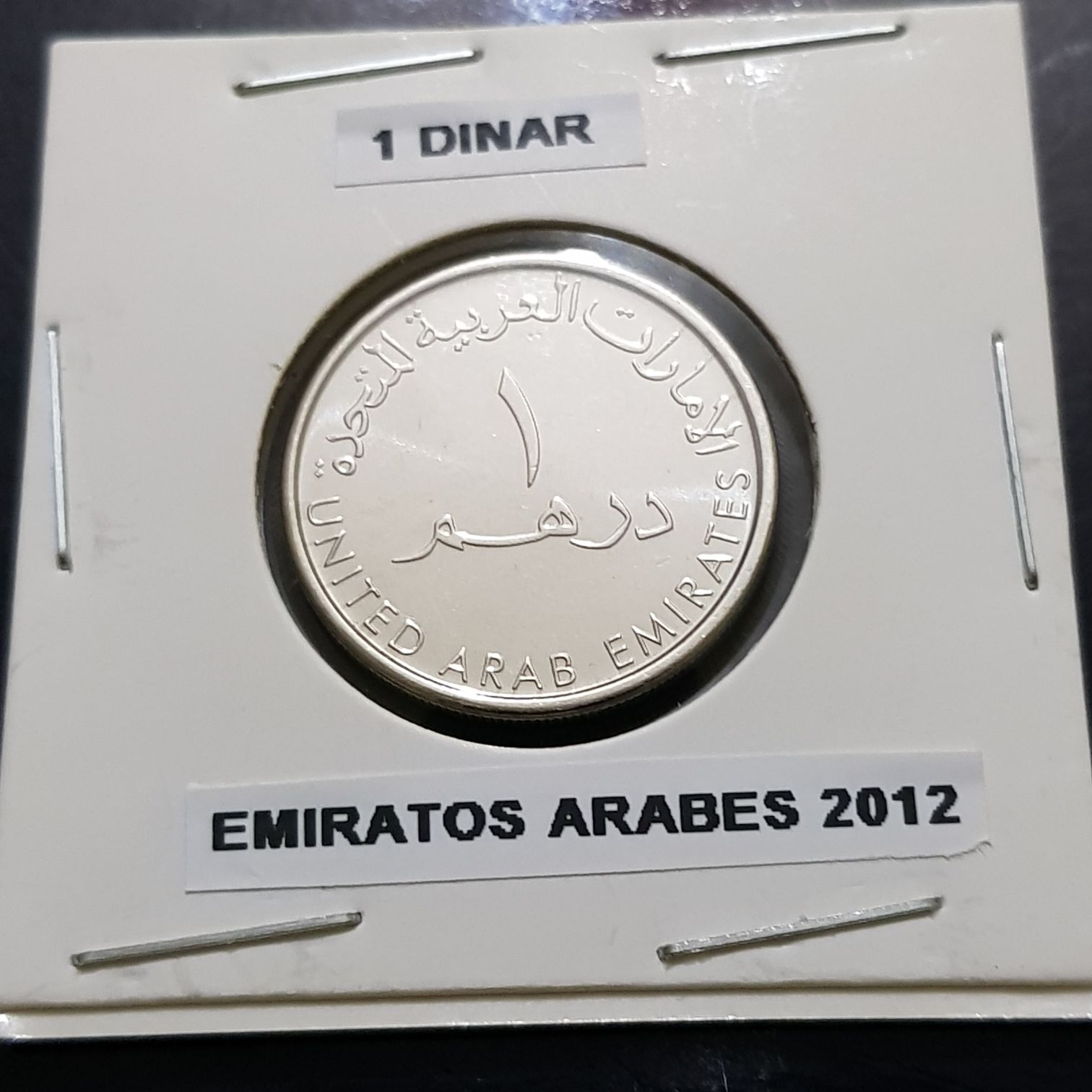 .05 Centavos De Euro