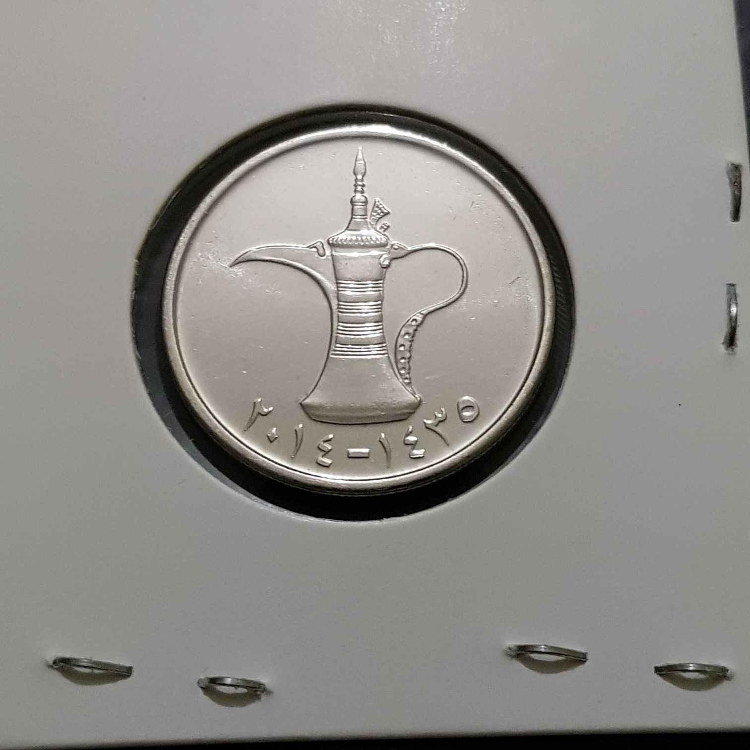 1 Dinar  coin collectible - Main Image 2