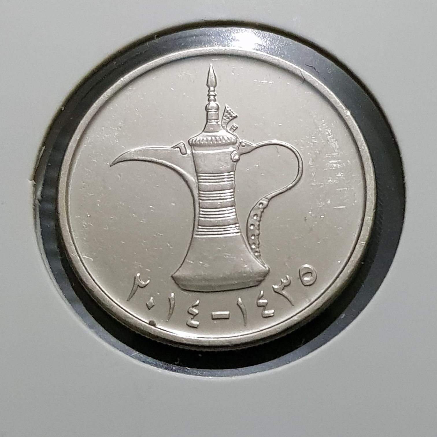1 Dinar  coin collectible - Main Image 2